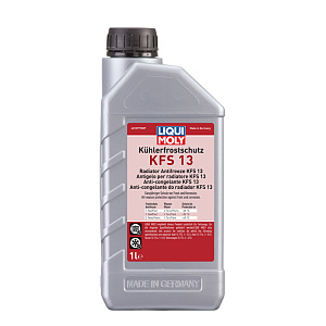 21139 Антифриз-концентрат Liqui Moly Kuhlerfrostschutz KFS 13, 1л